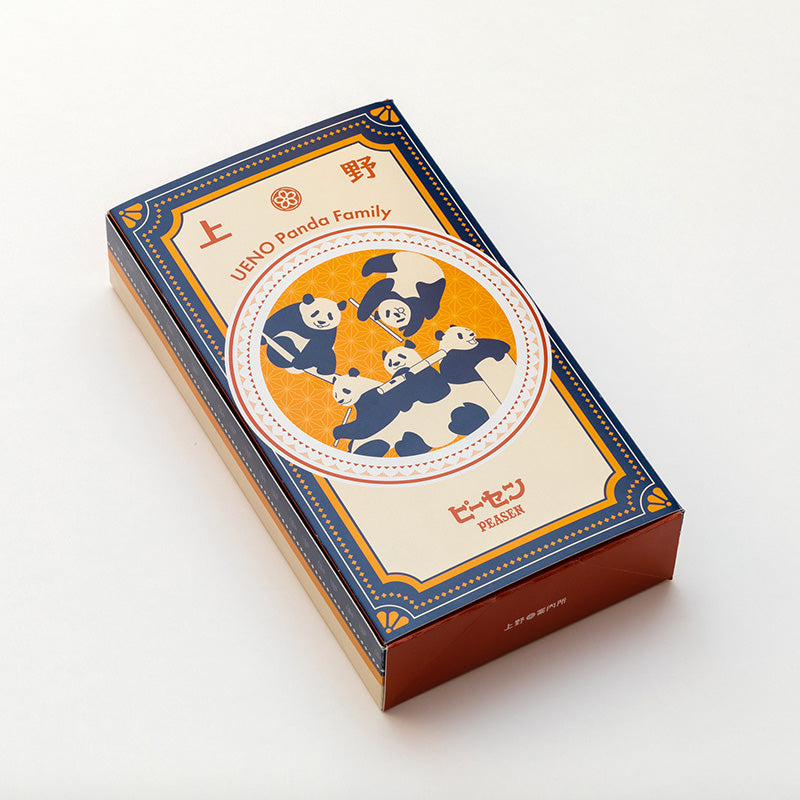 上野パンダファミリーピーセン – 江戸東京一