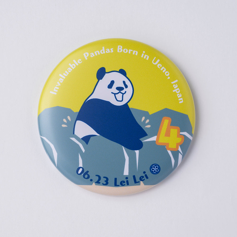 1_914b0d2d-9310-4e59-92ef-