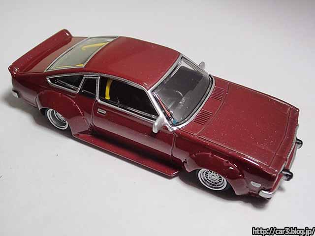 アオシマのグラチャン・コレクション第10弾からマツダ・コスモAPを