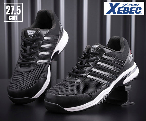 ジーベック プロスニーカー 85132-90 ブラック 27.5cm 安全靴 XEBEC
