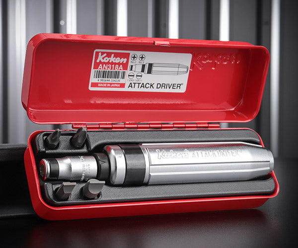 コーケン AN318A アタックドライバーセット Ko-ken 工具