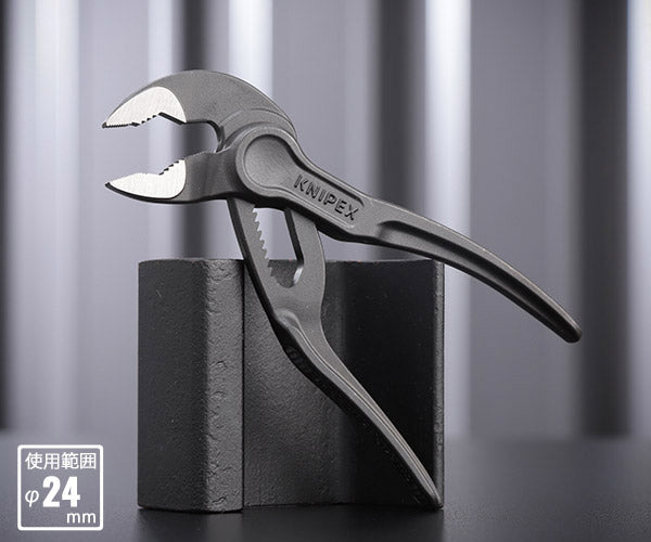 日本正規品 クニペックス コブラ ウォーターポンププライヤー (8700