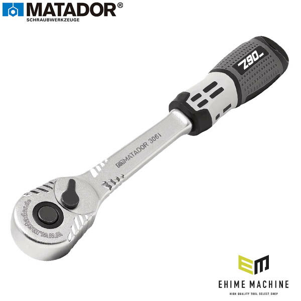 日本正規品 マタドール (3/8SQ)Z90ストラップ穴付ラチェットハンドル