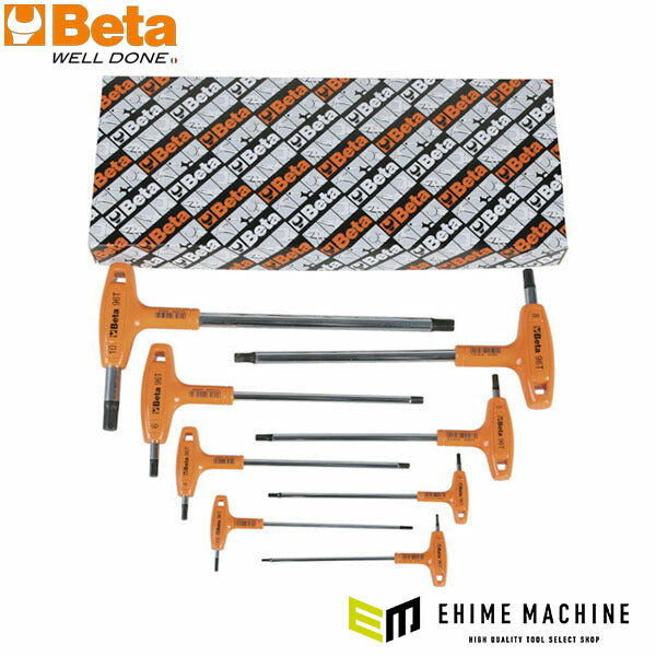日本正規品 ベータ T型ハンドル六角レンチセット 8本組 (96T/S8