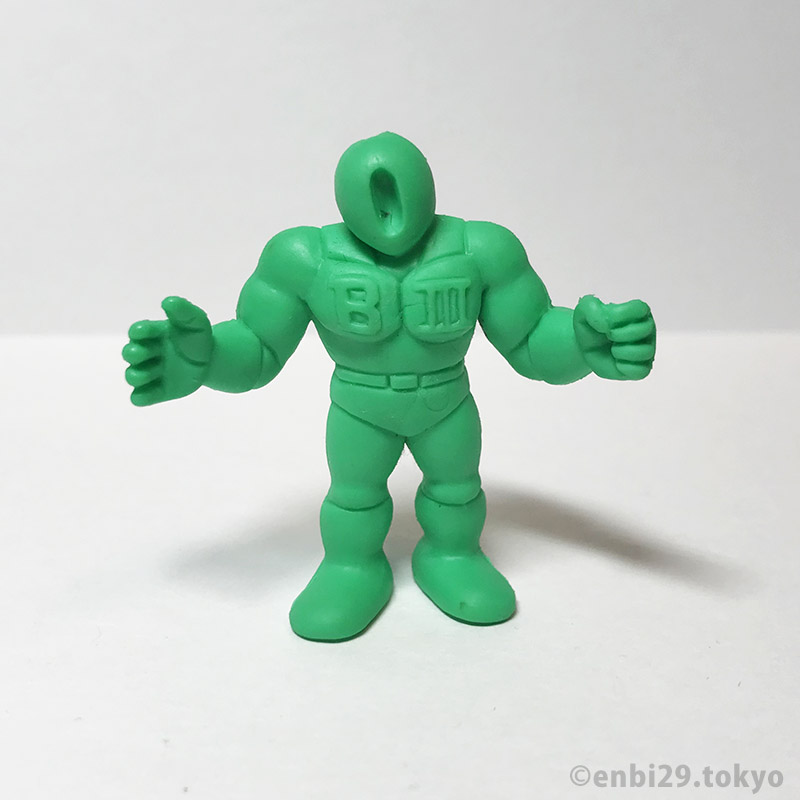 キン消し パート12 | 塩ビ精肉店