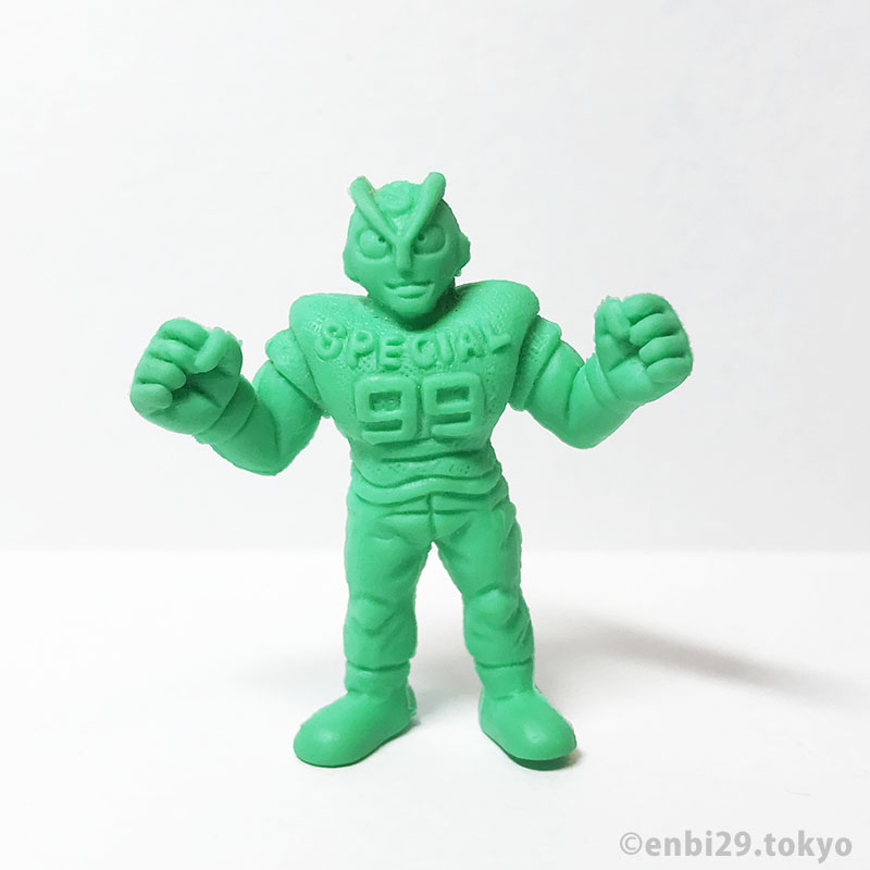 キン消し パート3 | 塩ビ精肉店