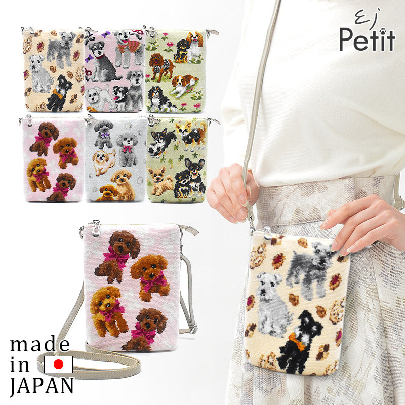 日本製 選べる 犬柄 ポシェット ショルダーバッグ 超軽量 シェニール織