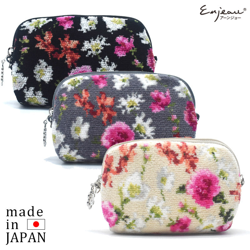 日本製 ステラ柄 ミニポーチ メイクポーチ 化粧ポーチ 小物入れ