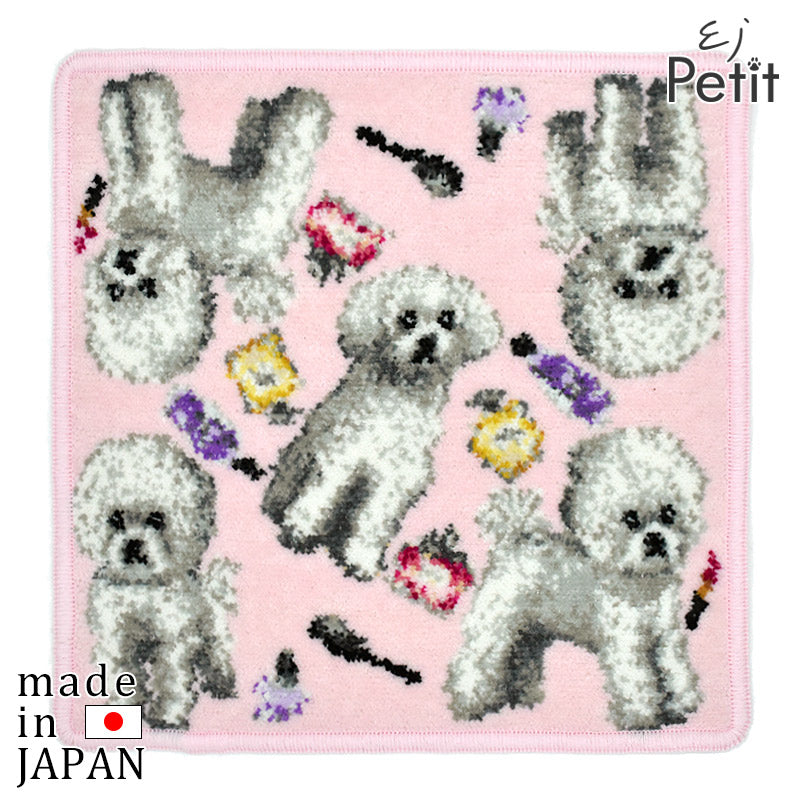 日本製 犬猫柄 ビションフリーゼ 23cm 綿100% ハンカチ タオルハンカチ