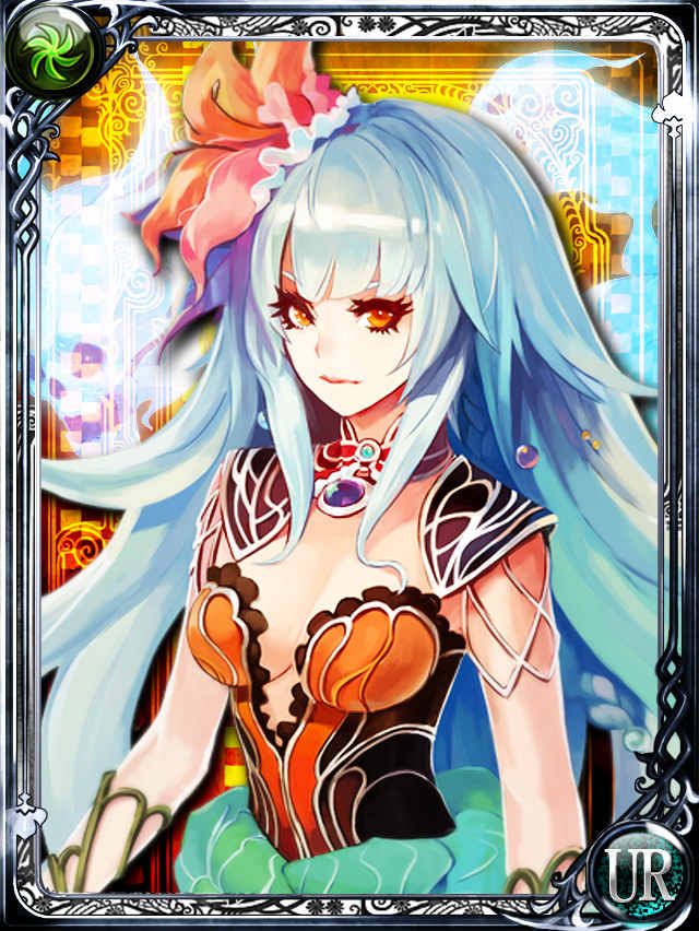 遠距離 七英雄ロックブーケ(Uレア) - エンサガDB