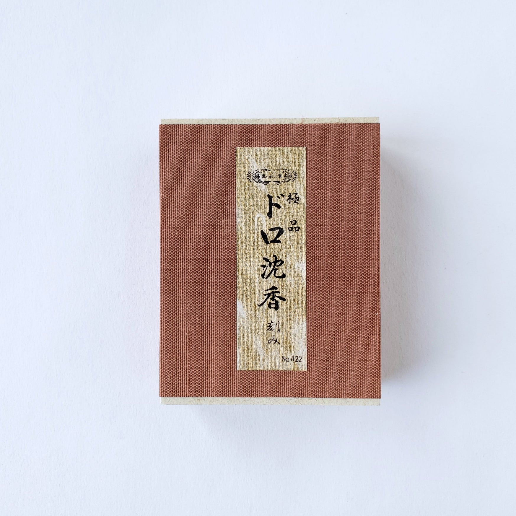 極品 ドロ沈香 刻み 15g 化粧箱入 – 福山 江原佛具店 | 仏壇・仏具