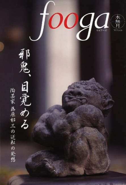 00955c8e86.jpg?v=1643117252000