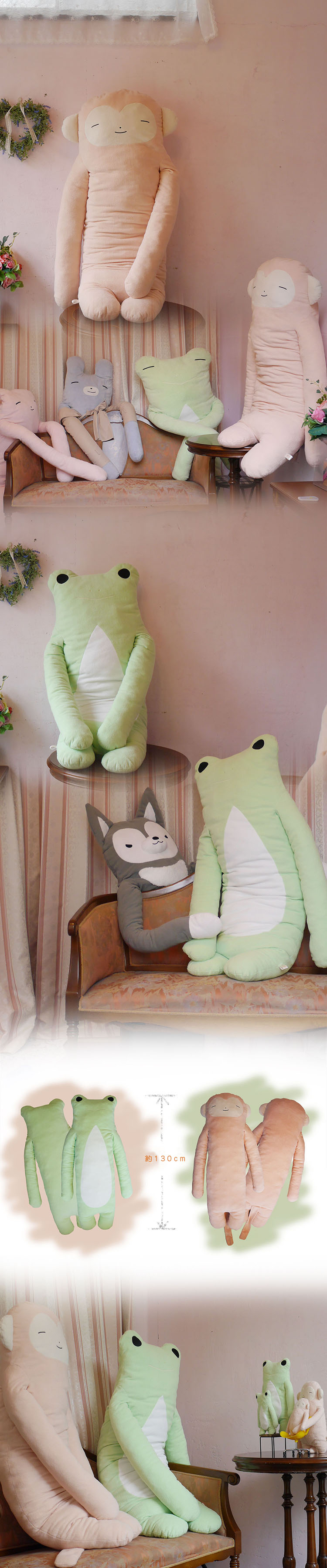 フモフモさん フモ王(もちゃ) 超希少品 shinada-company_fmr-0078m