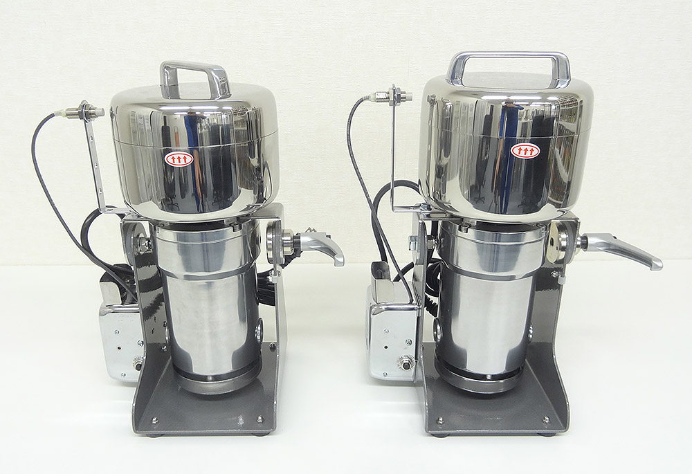 ハイスピードミル |