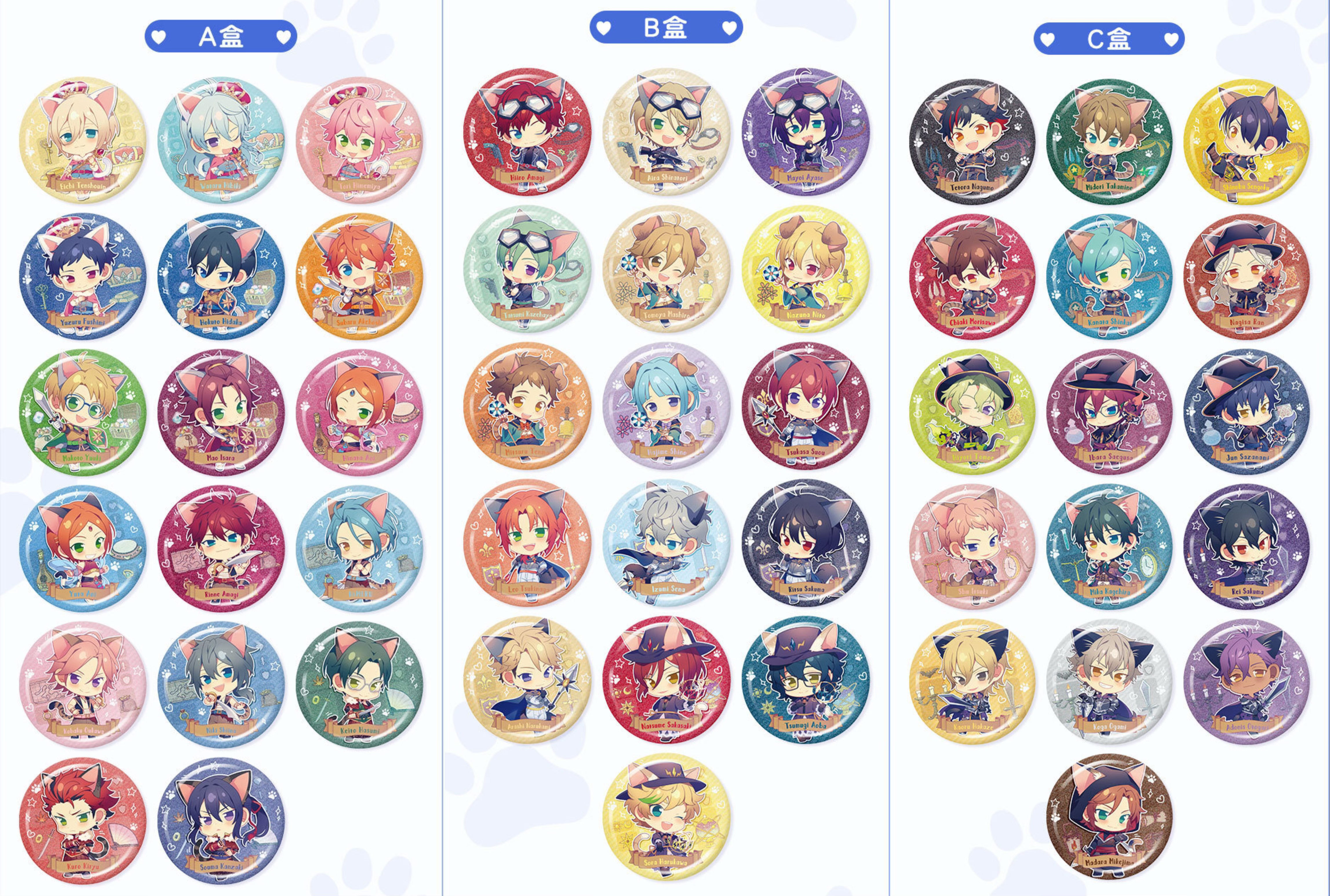 予約】偶像夢幻祭 中国 童趣シリーズ 缶バッジ – funfun柴屋