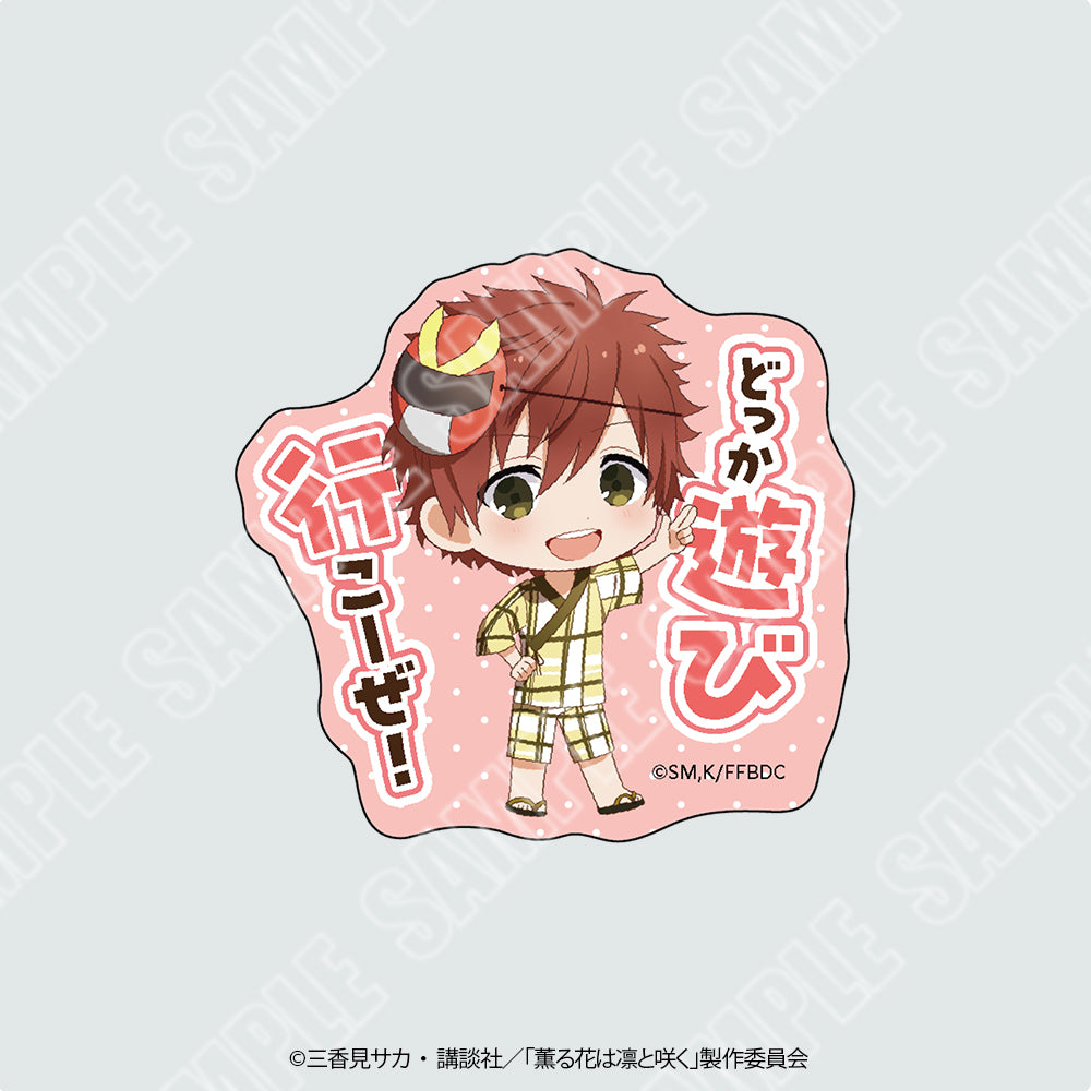 TVアニメ「薫る花は凛と咲く」ひとことステッカー 宇佐美翔平 – Fuuuu