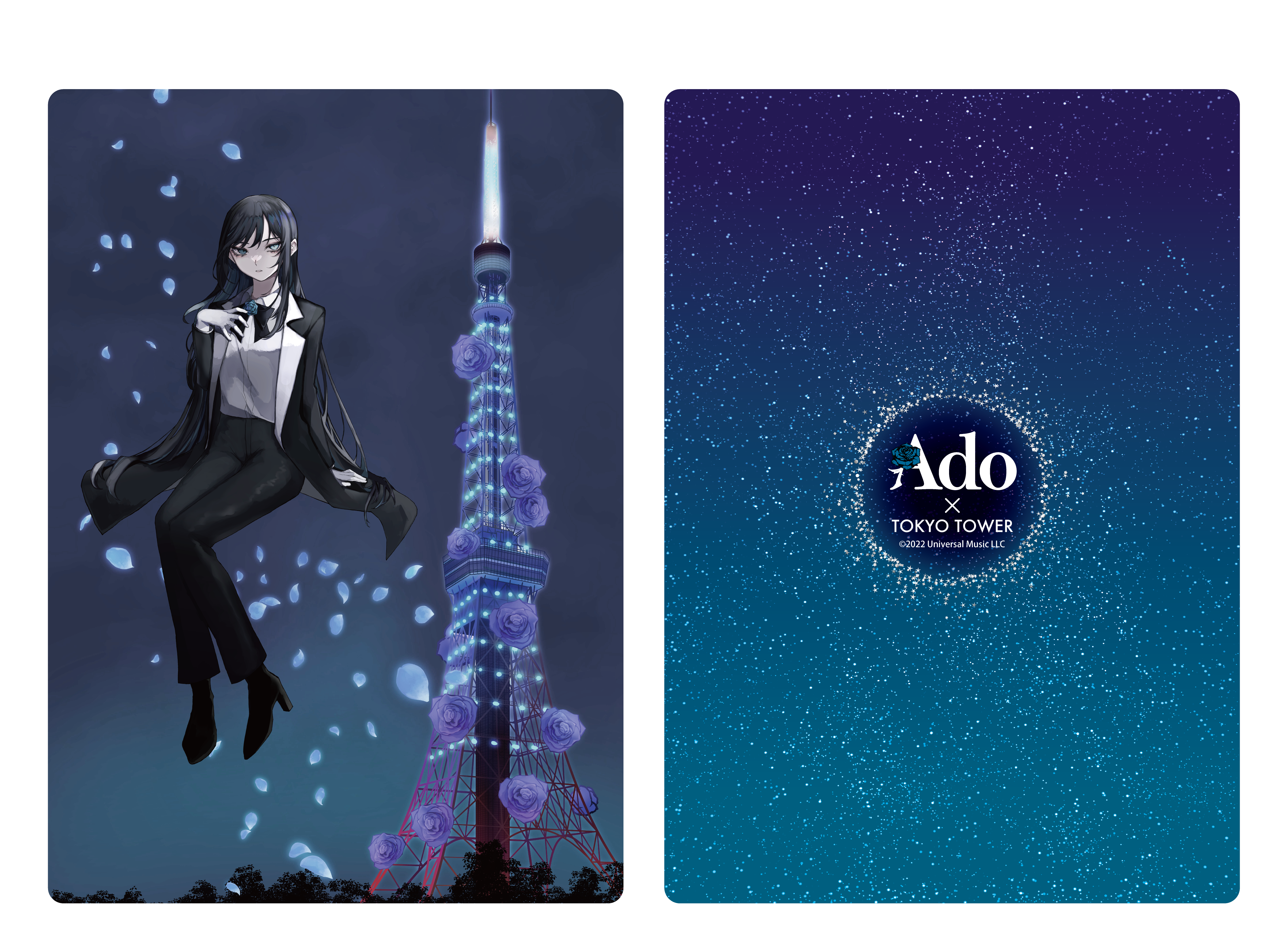 Ado×TOKYO TOWER | DMM Factory