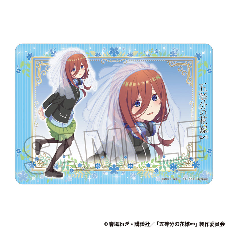 4582666844755.jpg?v=1713331824