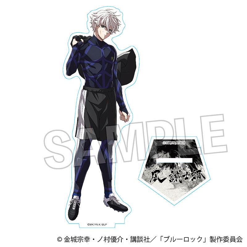 ブルーロック 咆哮!!アクリルスタンド 凪 誠士郎 – FAN+Life