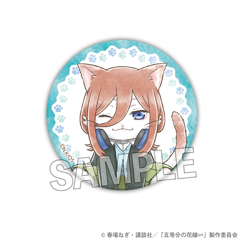 五等分の花嫁∽ 五等分のはニャ嫁 缶バッジ 中野三玖 – FAN+Life