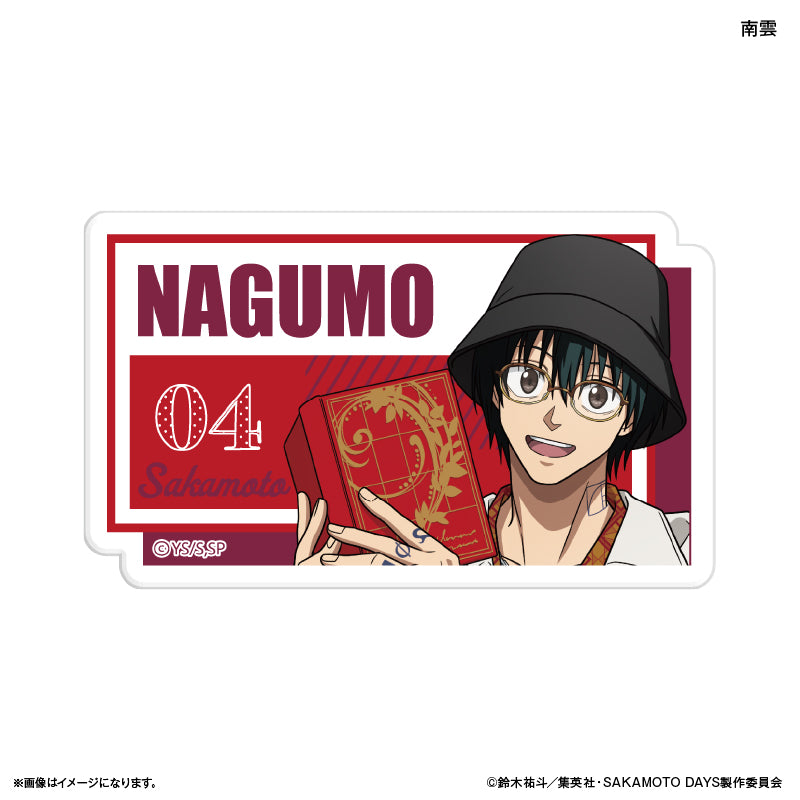 SAKAMOTO DAYS ネームバッジ 眼鏡Style 南雲 – FAN+Life