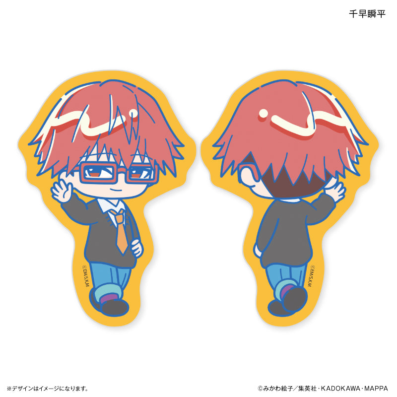 はいたっちず ステッカー2枚セット 忘却バッテリー 千早瞬平 – FAN+Life