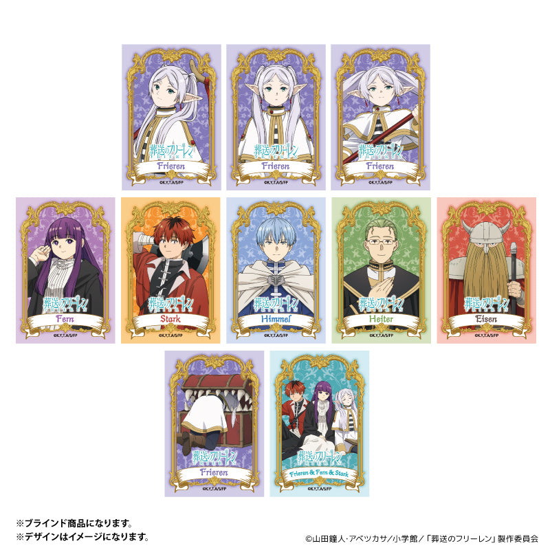 ミニアートスタンド 肖像画デザイン（ブラインド）全10種 BOX 葬送の