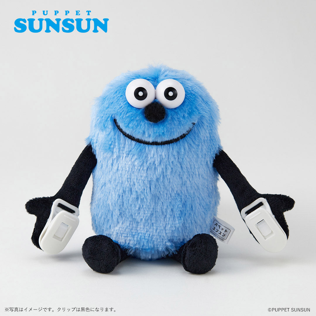 クリップ付きぬいぐるみ パペットスンスン – FAN+Life