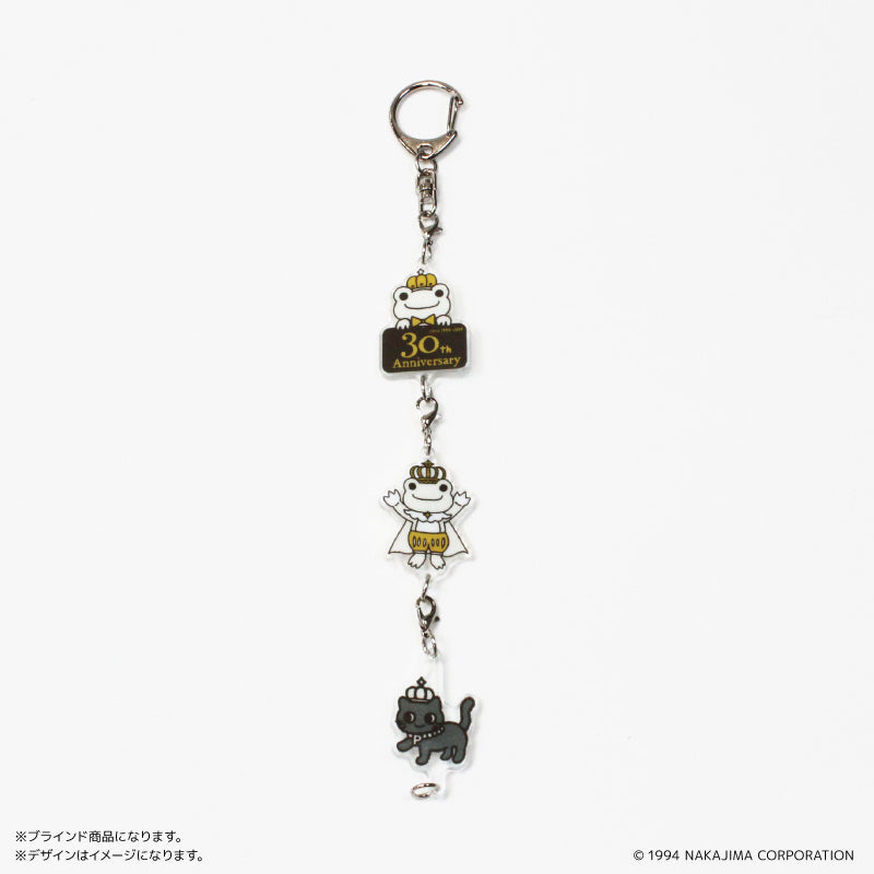 つながる3連キーホルダー【全8種】/BOX かえるのピクルス – FAN+Life