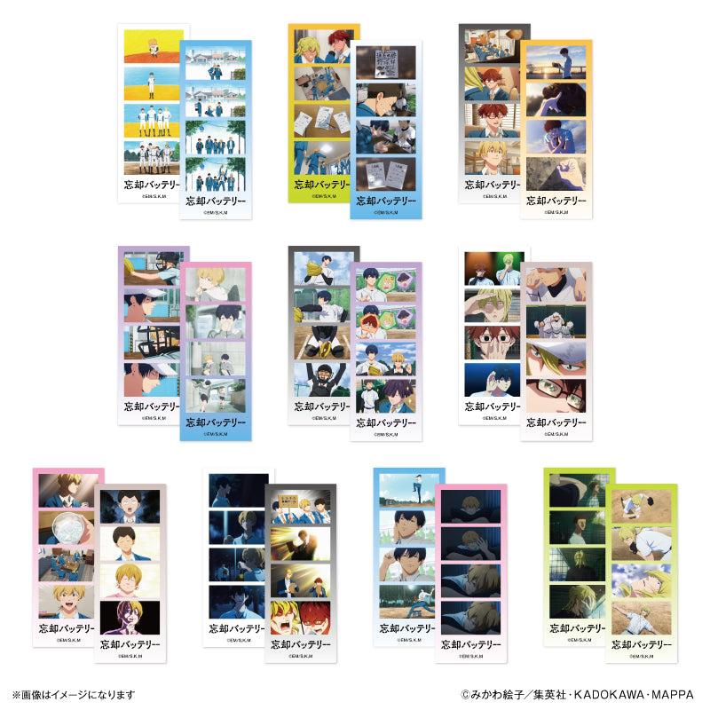 忘却バッテリー よんどり トレーディングブロマイド 全10種 BOX – FAN+Life