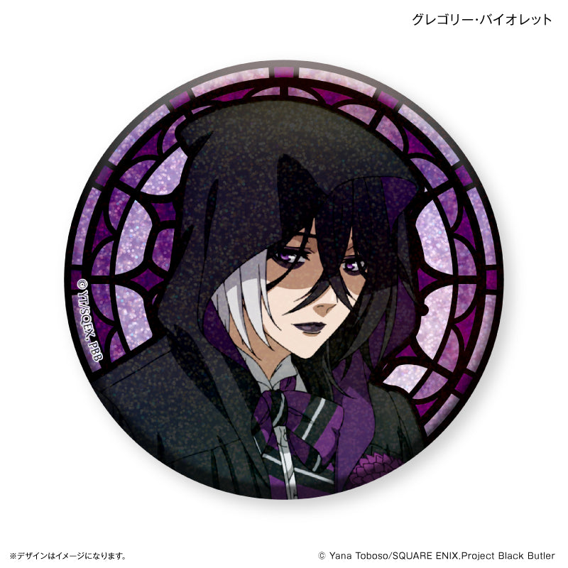 黒執事 -寄宿学校編- ステンドグラス風キラキラ缶バッジ グレゴリー