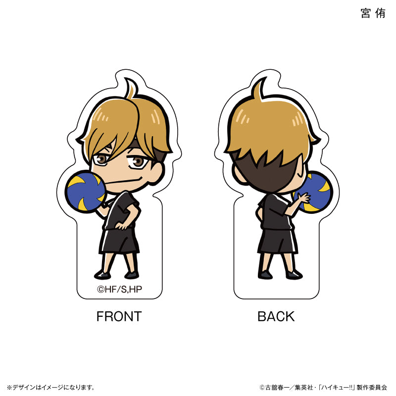 ハイキュー!! 両面アクリルクリップ 宮 侑 – FAN+Life
