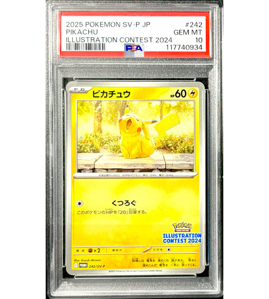 Pokemon Card】PIKACHU【P】(242/SV-P) (SV-P) Japanese PSA10