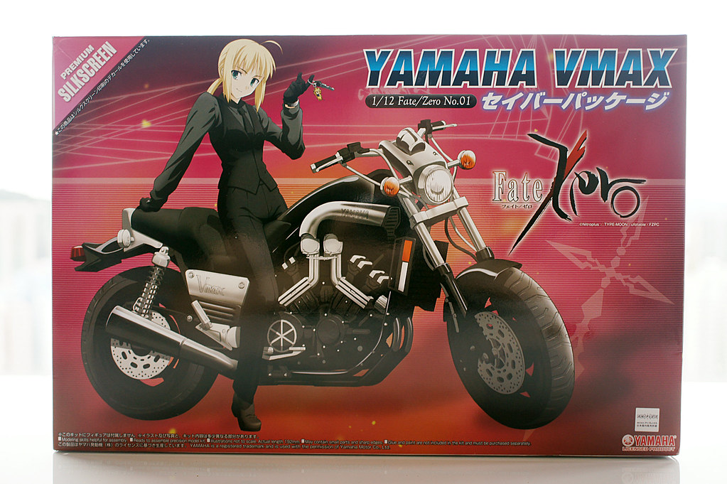 figmaセイバー/ヤマハVMAX Saber / Yamaha VMAX | cafe yui