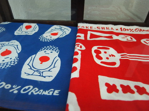 100%ORANGEのこけし展覧会 in 鎌倉コケーシカ | 乙女チップス