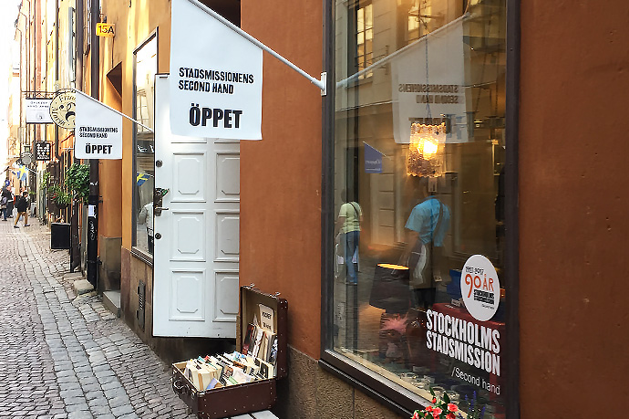 北欧スウェーデンで楽しむアンティークショップめぐり - スタック