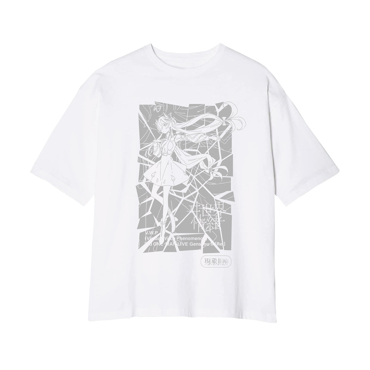 teeise_1200x1200.jpg?v=1721892045