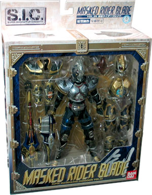 SIC35仮面ライダーブレイド（ノーマル） (e-flick.net)