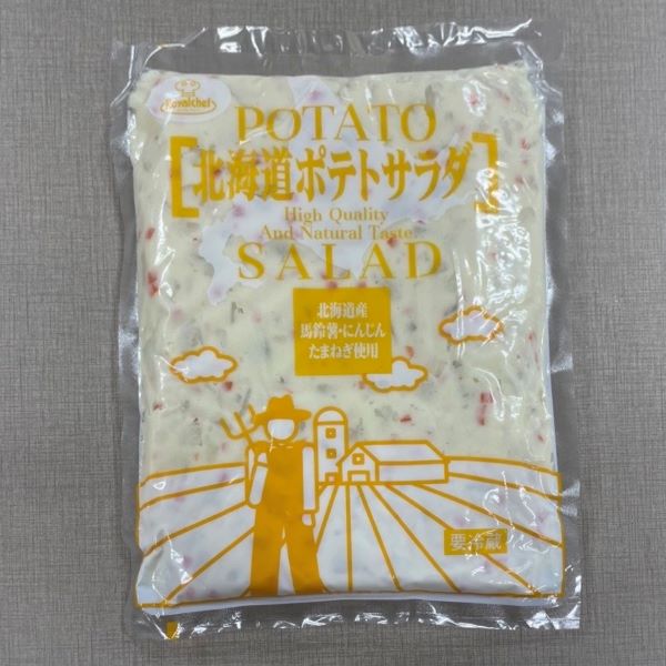 ロイヤルシェフ 北海道ポテトサラダ 1kg 冷蔵 | フーヅフリッジ UCC