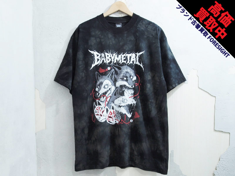 BABYMETAL 悪魔が来たりてベビメタる 限定 'DEAD OR ALIVE TIE DYE TEE