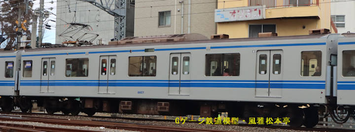 西武鉄道6000系