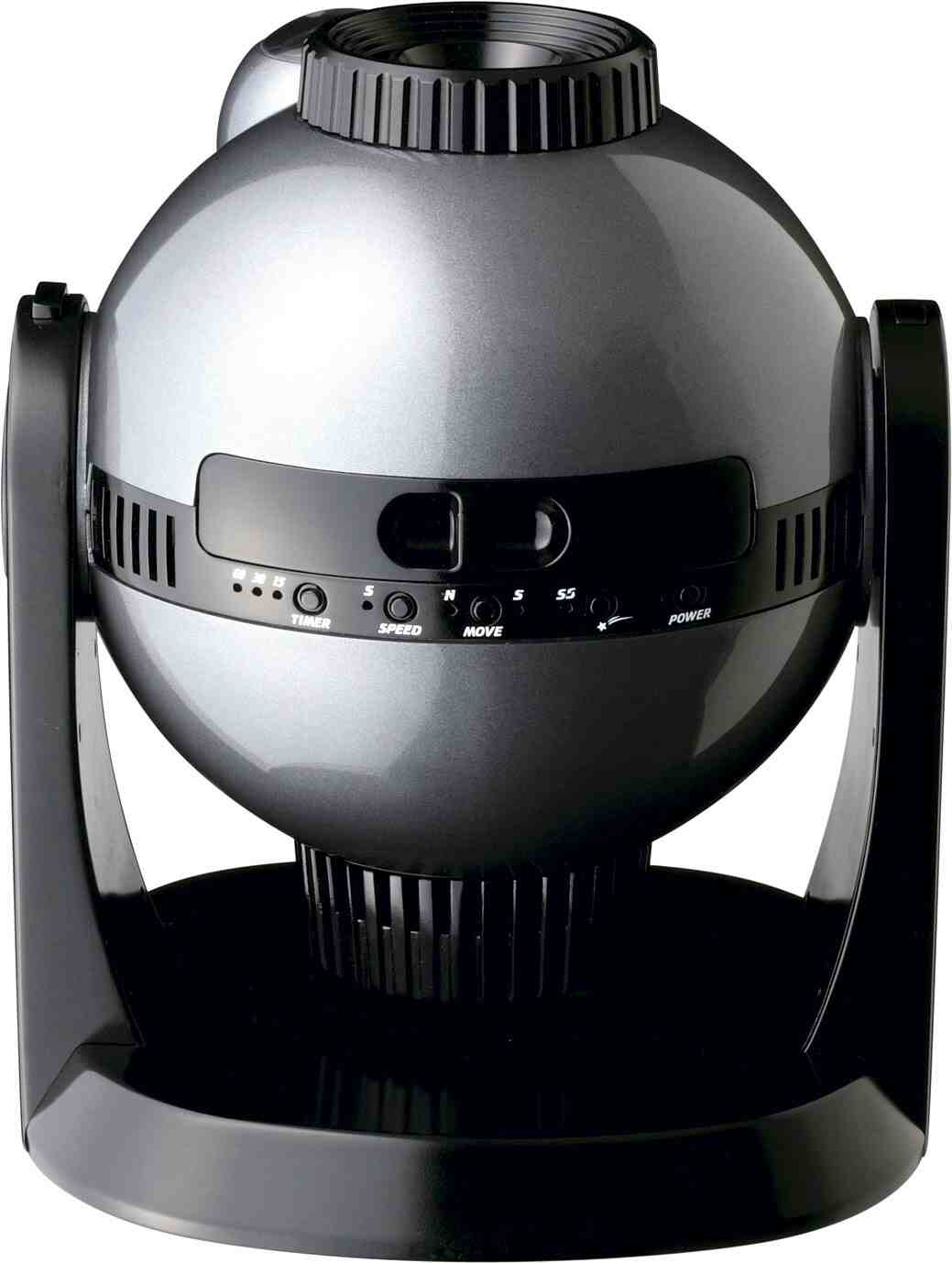 ホームスター EXTRA」家庭用プラネタリウムの最高級モデル - tekkai.com