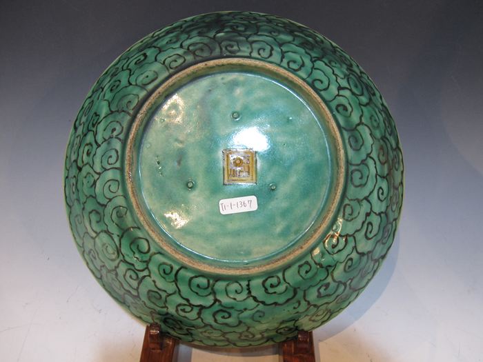 九谷系 青手鯉文7寸皿｜商品一覧｜GALLERY 帝塚山