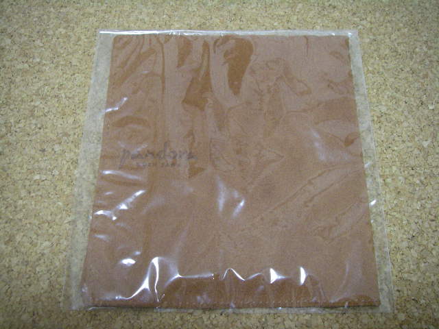 グイン・サーガ博物館