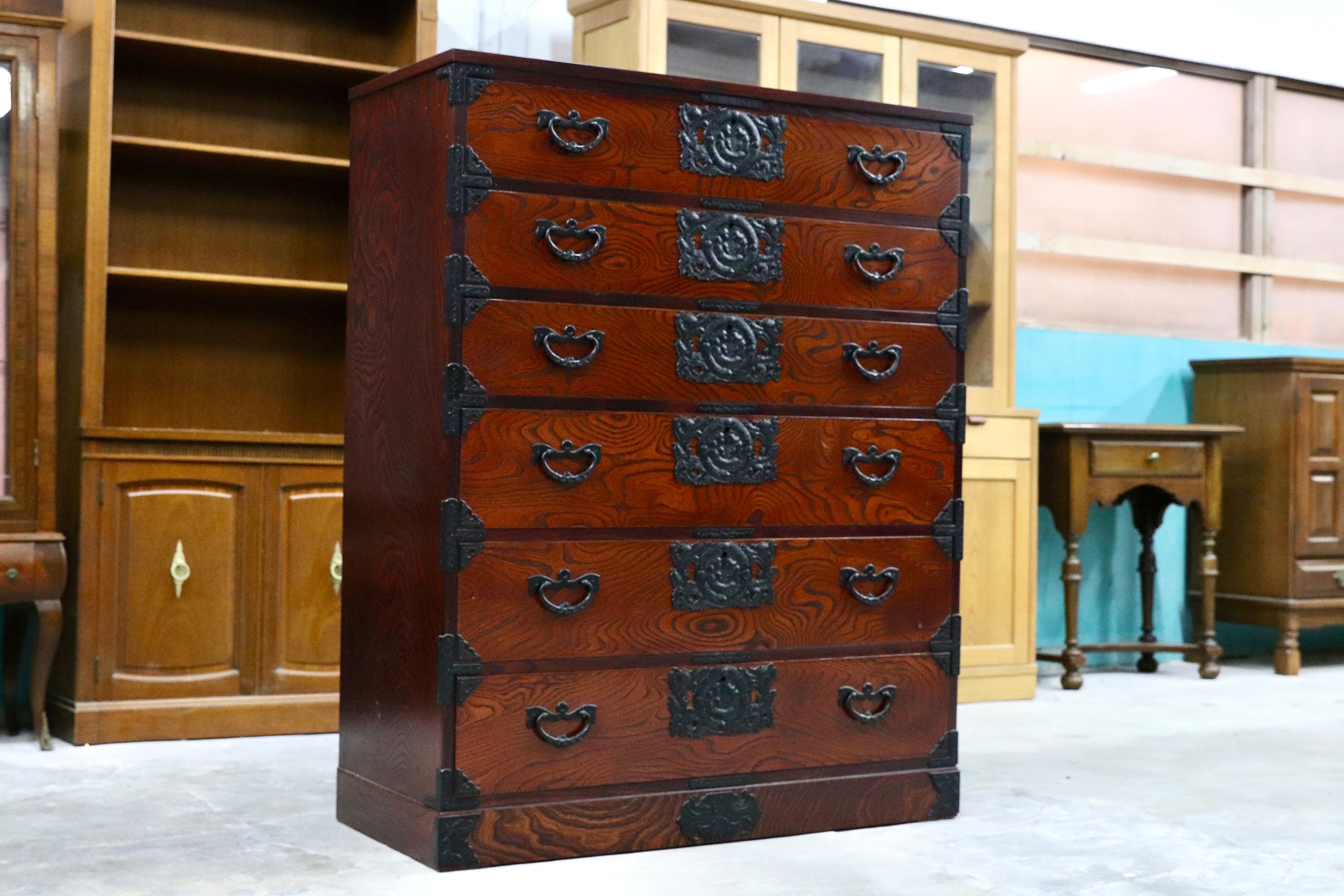 GMIK201○岩谷堂箪笥 整理箪笥 チェスト リビング収納 引出し収納家具