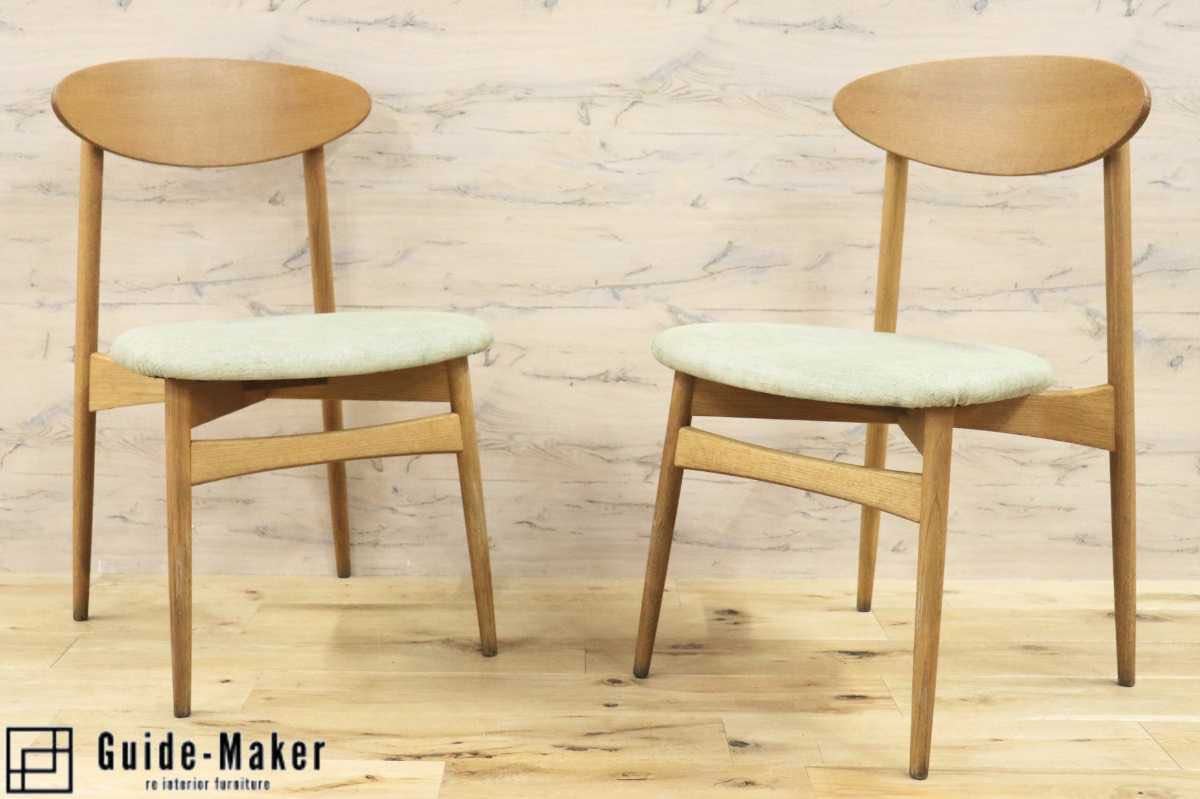 GMFH254B○飛騨産業 / HIDA キツツキ SD220N アームレスチェア