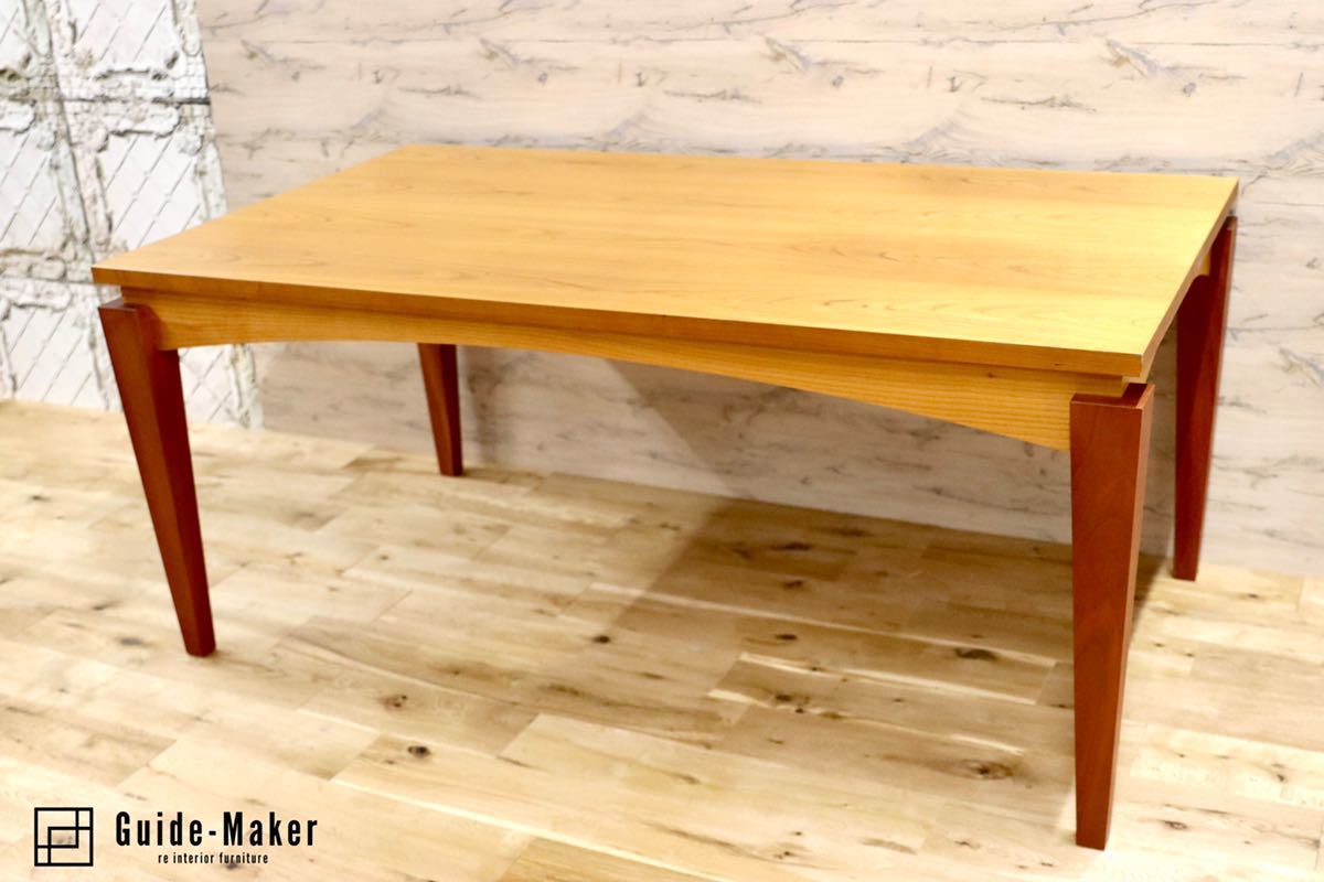 GMFH124○porada / ポラダ TABLO2 ダイニングテーブル 食卓テーブル