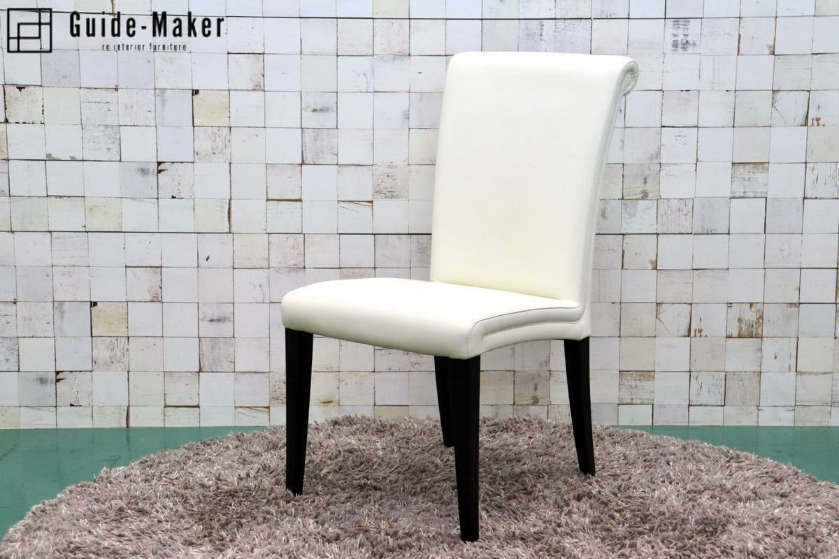 GMFK483B○Poltrona Frau / ポルトローナ フラウ Vittoria ヴィット