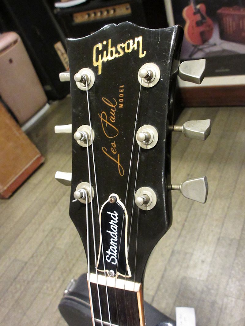 1977 Gibson Les Paul Standard Black - ヴィンテージギター買取り