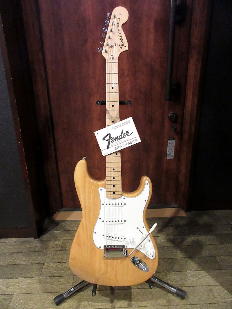 1972 Fender Stratocaster Natural/Maple - ヴィンテージギター買取り